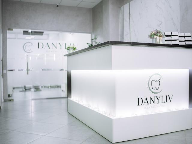 Danyliv Dental Clinic