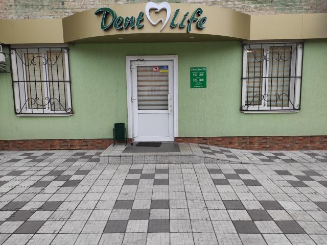Dent Life