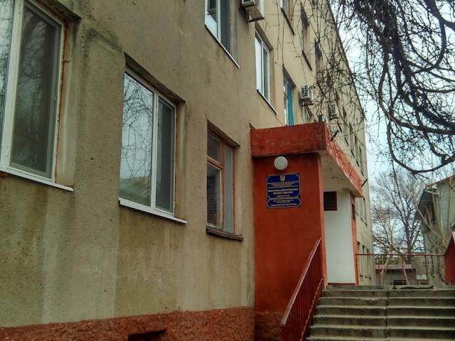 Dental Clinic
