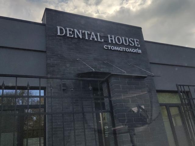 DENTAL HOUSE
