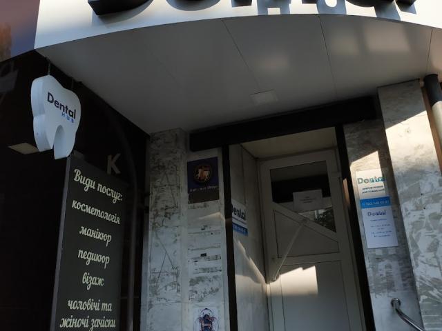 Dental HUB