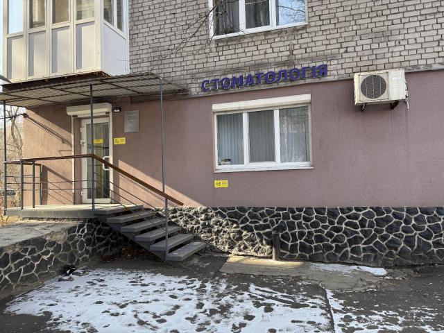 Дентал Клаб