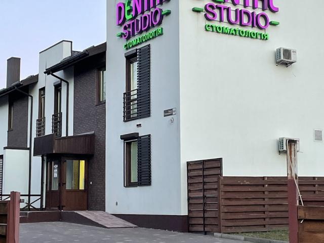 Dental Studio