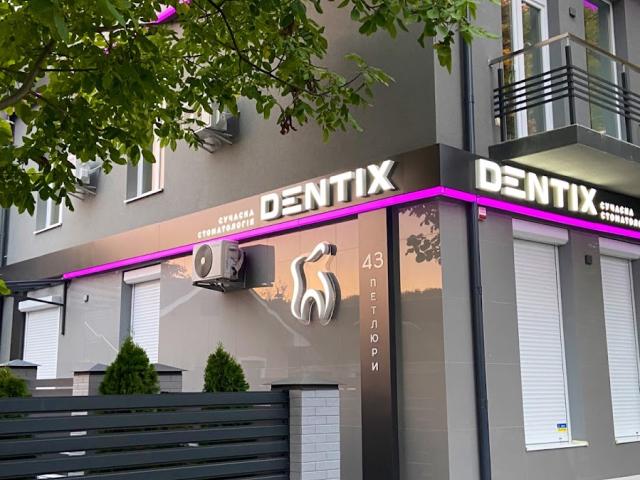 DentiX