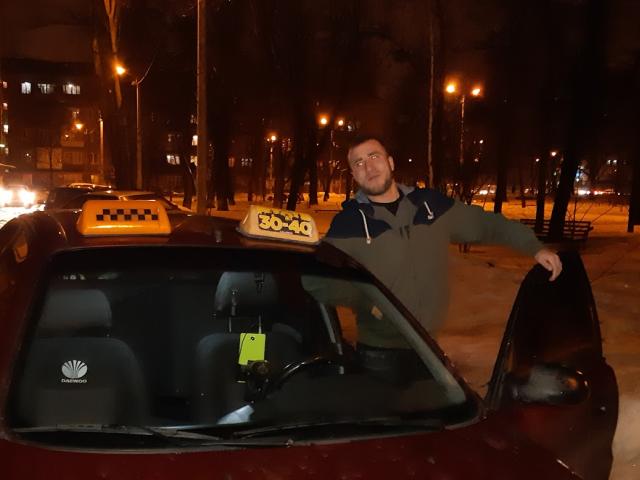 Доктор Ок