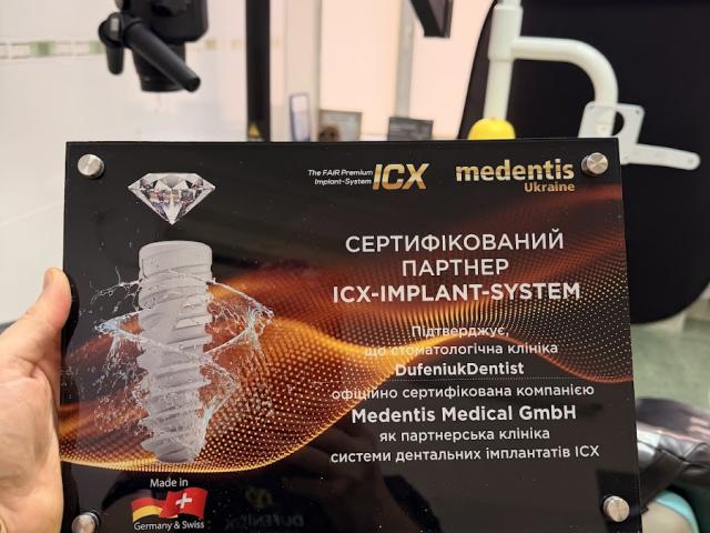 DufenyukDentist