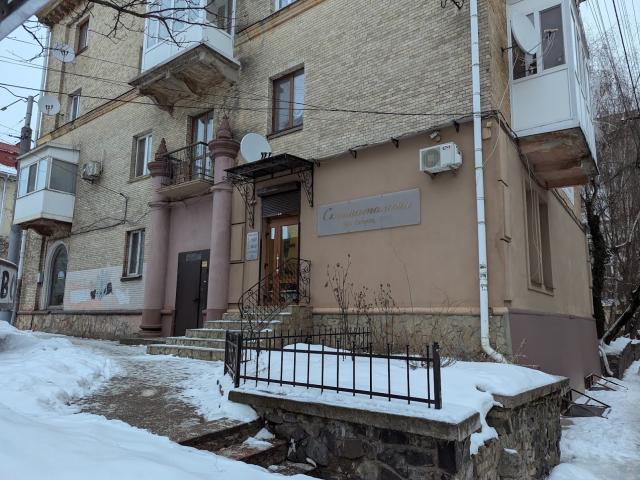 Еледент
