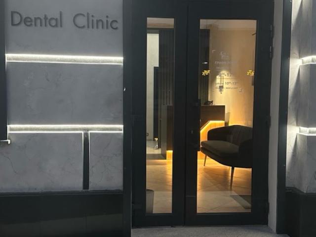 Elite Dental Clinic