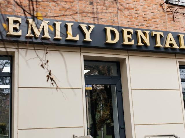 Emily Dental