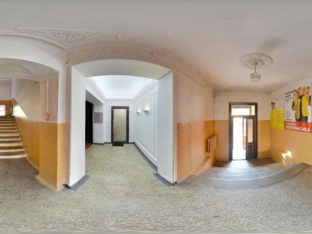 ermetov clinic