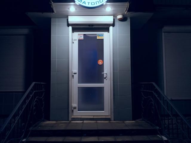 FIZAR DENTAL