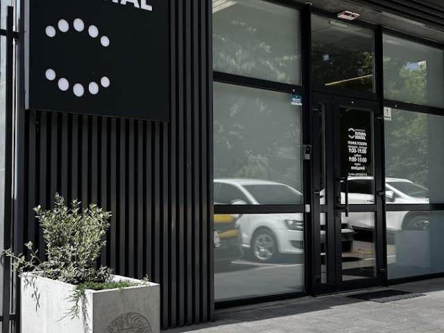 FUTURA DENTAL