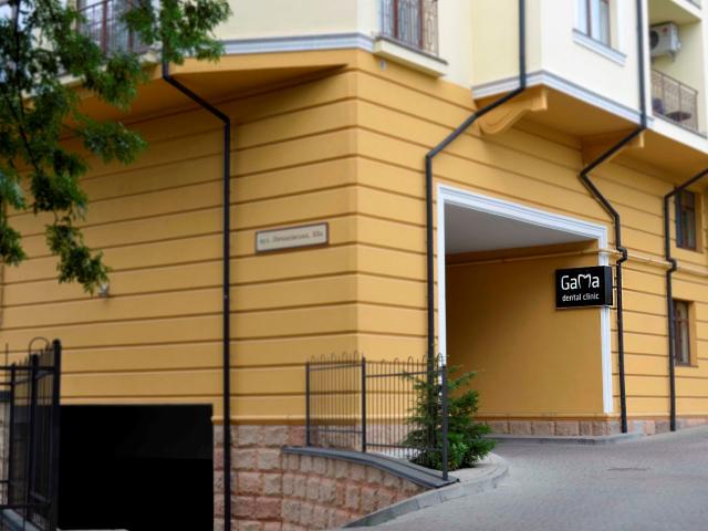 GaMa dental clinic