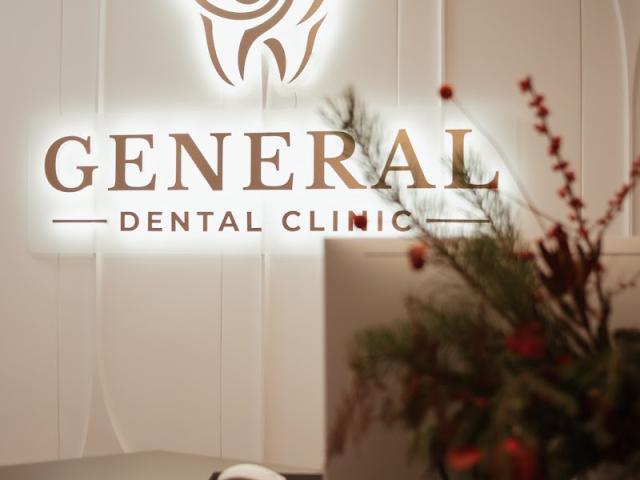 General Dental Clinic Ratne