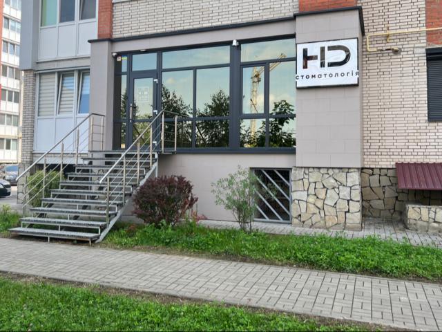 HD стоматологія