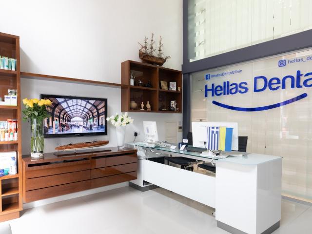Hellas Dental