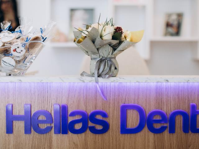 Hellas Dental Kids