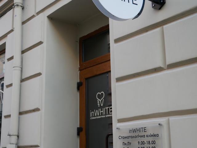 InWHITE стоматологія