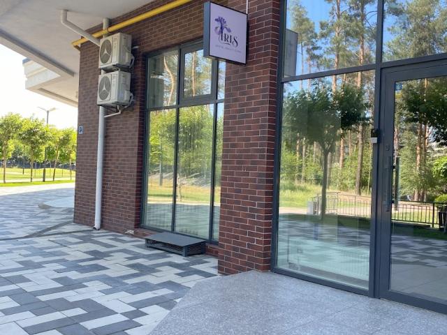 Iris dental & beauty