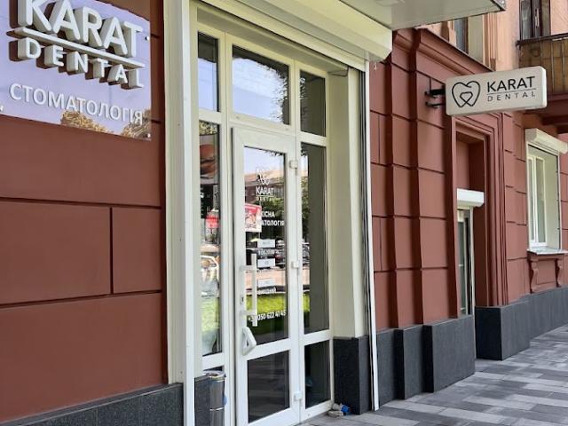 Karat Dental