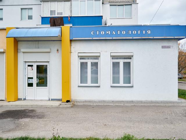 Клиника Соколова
