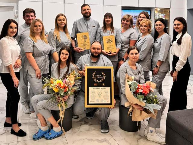 Комфортна стоматологія лікаря Колоса