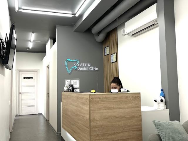 KOVTUN dental clinic