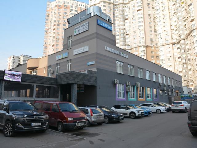 КРИСТАЛ ЕСТЕТ