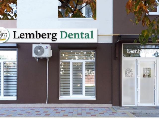 Lemberg Dental