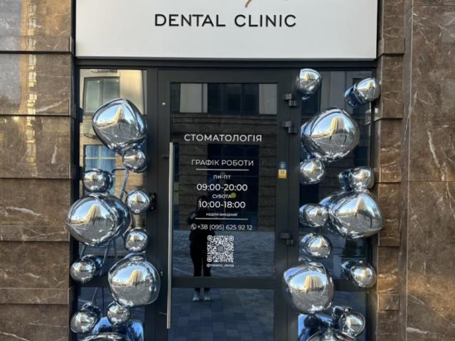MÉTAMO Dental Clinic