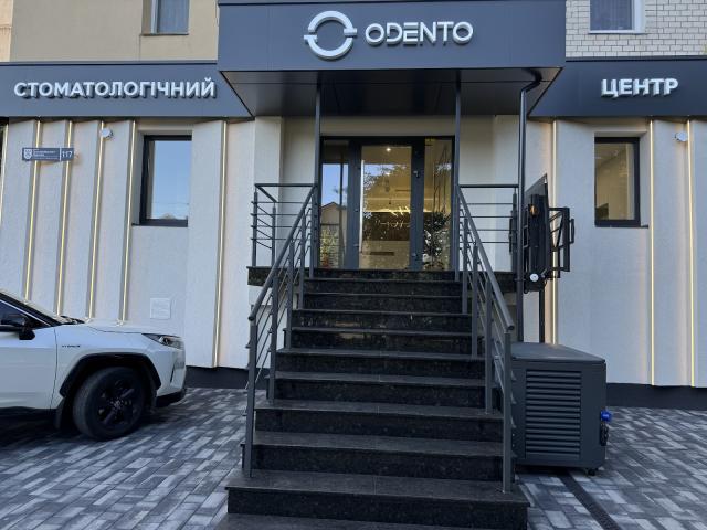 ODENTO