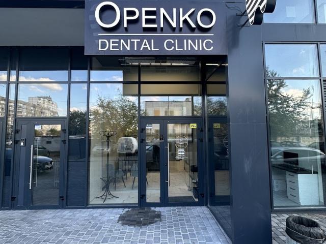 Openko dental clinic