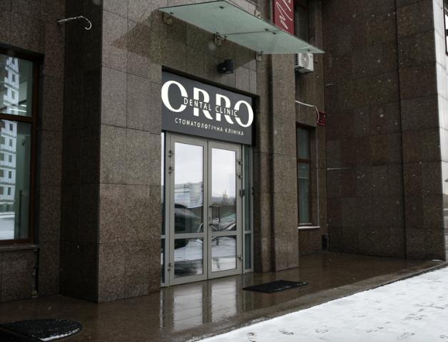 ORRO Dental Clinic