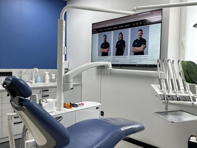 ORTHO CENTER