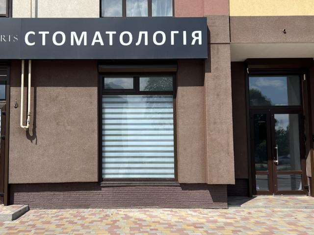 OrthoXperts