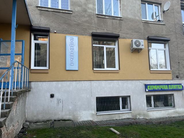 Ортодонт Дрогобич Zakhariia Dental Брекети