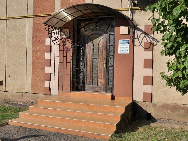 Приватна стоматологічна практика лікаря Кобака С.Г.