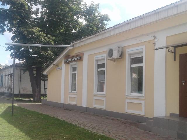 "Приватна стоматологія"