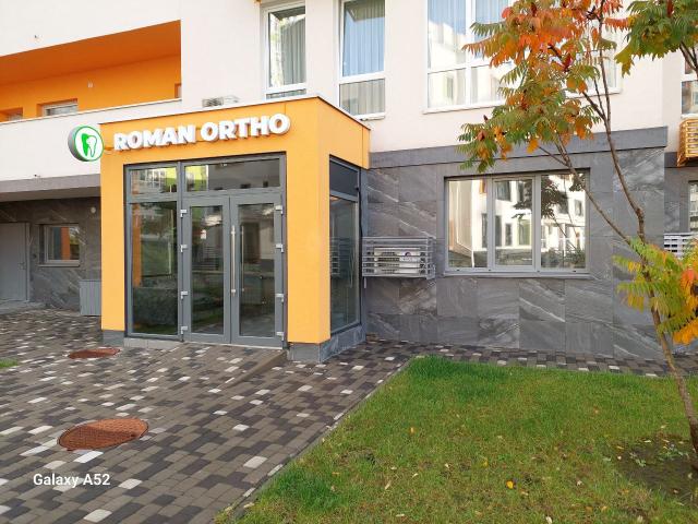 ROMAN ORTHO Стоматологія