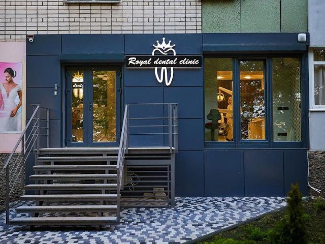 Royal Dental Clinic