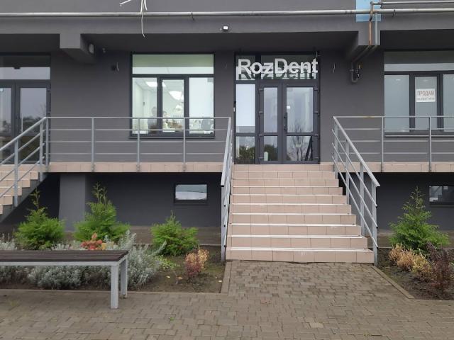 RozDent