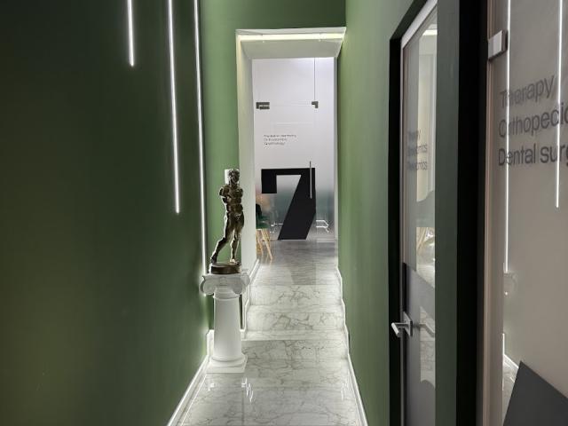 Sarnatska Clinic
