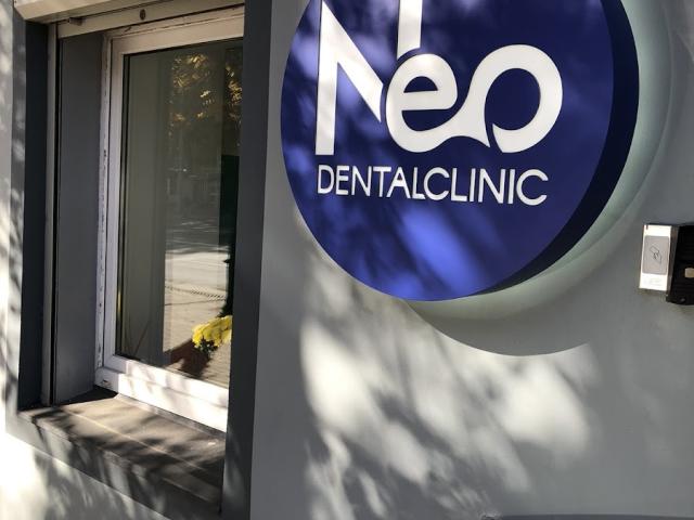 Сеть стоматологических клиник "Neo Dental Clinic"