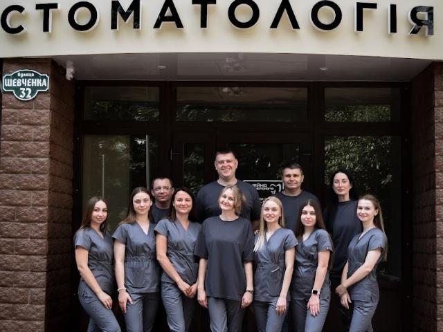Сімейна стоматологія