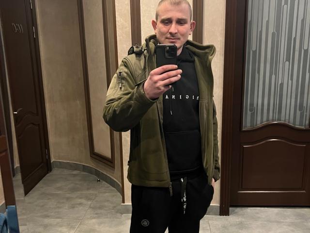Стамотологічна клініка
