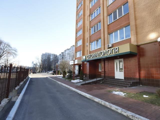 Стомат Клиника Док. Ворониної