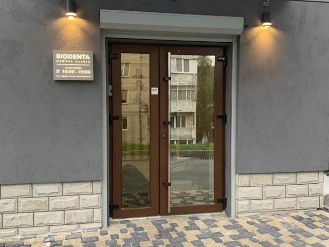 Стоматологічна клініка Biodenta