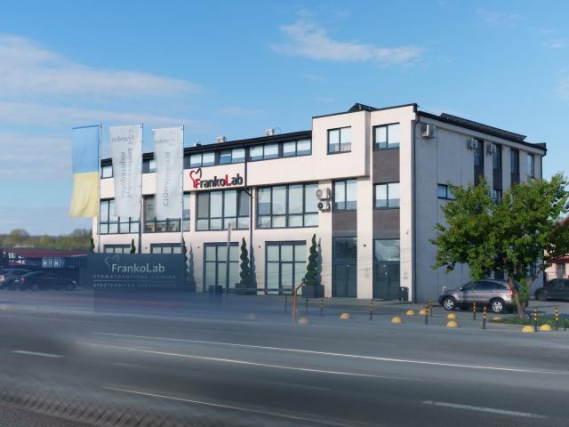 Стоматологічна клініка - FrankoLab Dental Clinic