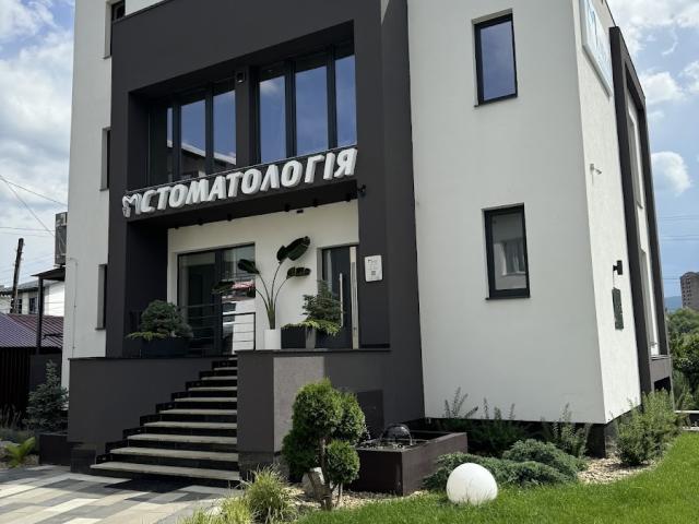 Стоматологическая клиника Moroz Dental