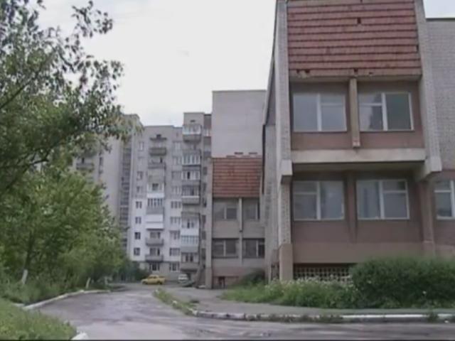 Стоматологічна поліклініка